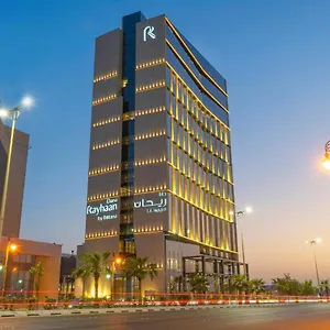 Dana Rayhaan By Rotana Dammam