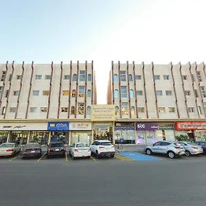 Iwan Alandalusia Alrehab Aparthotel